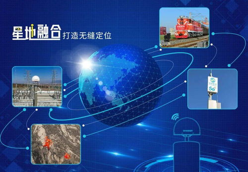 專訪丨廖定海 立足北斗融合技術(shù)，開(kāi)拓市場(chǎng)放眼未來(lái)